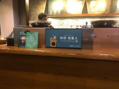 -星巴克(佛山南海万科店)