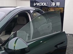 -威固7V汽车贴膜改色·净界(广州旗舰店)