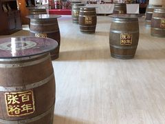 -北京张裕爱斐堡酒庄