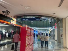 -鹏欣水游城