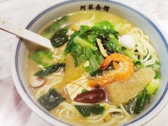 本家三鲜面-阿琴面馆(武林路店)