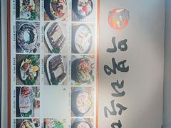 -旺清进洞米肠汤