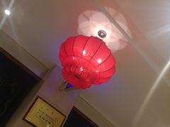 -国人川菜(李家村建东街店)