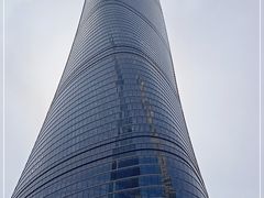 -上海中心大厦