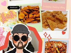 -小放牛炒菜馆(北国商城店)