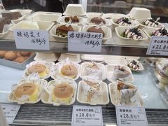 -甜嘟嘟烘焙坊(舒城路店)