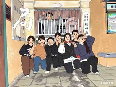 -棂笼·深度沉浸密室(武汉旗舰店)