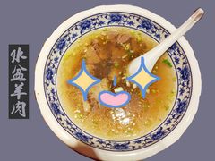 -西贝(满都海公园店)