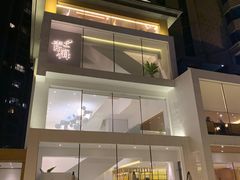 -青梅酒肆PLUS(长白仙岛北路店)