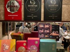 -協成海鮮火鍋(老店)