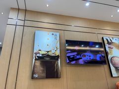 -鲜芋仙(长山湖店)