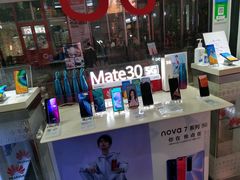 -闪电星手机维修(富荟广场店)