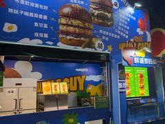 -龙湖杭州滨江天街