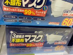 -宝大祥青少年儿童购物中心(南京东路店)