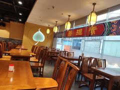 -菩提素健康自助素食馆