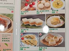 -金华安大酒楼·老牌潮菜·粤式茶点(东方国际店)