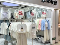 -金满地商业街(黄兴北路店)