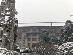 -陕西师范大学(雁塔校区)