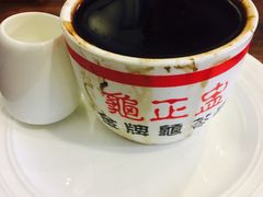 -龟金正·港式甜品(客村店)