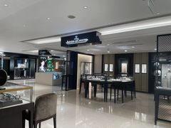 -锦华钟表珠宝(洲际旗舰店)