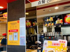 门面-麦当劳(展览路店)
