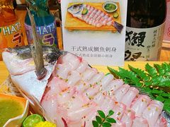 -炉胜·炉端烧·居酒屋