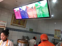 -早阳肉包(甘河路店)