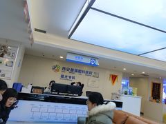 -西安普瑞眼科医院·近视手术·视力防控