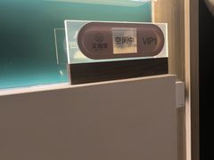-艾柏堂8090经络·艾灸养生(御庭府邸店)