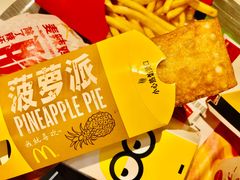 -麦当劳(百利广场店)