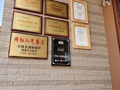-南海渔家•海鲜•正宗海南菜(海棠湾店)