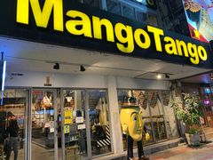 -Mango Tango