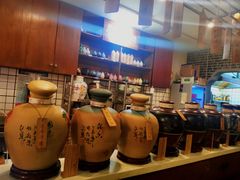 -繁·醉花亭小酒馆(鼓楼店)
