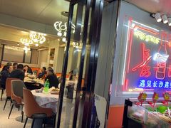 -辣出味岳阳特色烧烤·龙虾大排档(砂子塘总店)