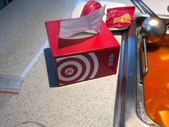 -海底捞大排档火锅(悦荟广场店)