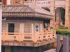 -珠江夜游广州塔·中大码头