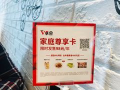 -必胜客(阿罗海店)