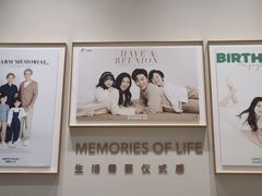 -海马体照相馆(上海月星环球港店)