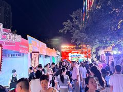-龙湖南京江北天街
