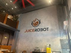 -JuiceRobot·手工意大利面&汉堡精酿(珠江新城店)
