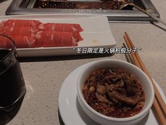 -海底捞火锅(丹竹头星悦天地店)