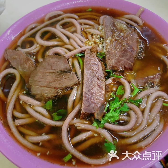 牛肉饸饹条                 miss.