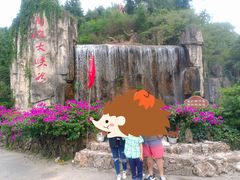 -南江大峡谷