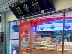 门面-稻香村(观前街店)