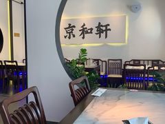-湘渝人家·川湘菜(十里河店)