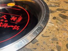 -蜀国大将老火锅(江北店)