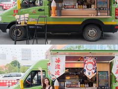 -武汉荟聚