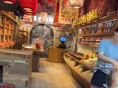 -嘉凌码头·重庆特产手工火锅底料(洪崖洞九楼店)