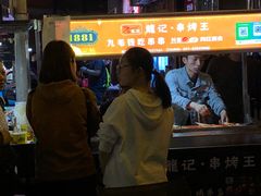 -吉庆街美食广场