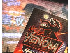 -曹杨影城(曹杨店)